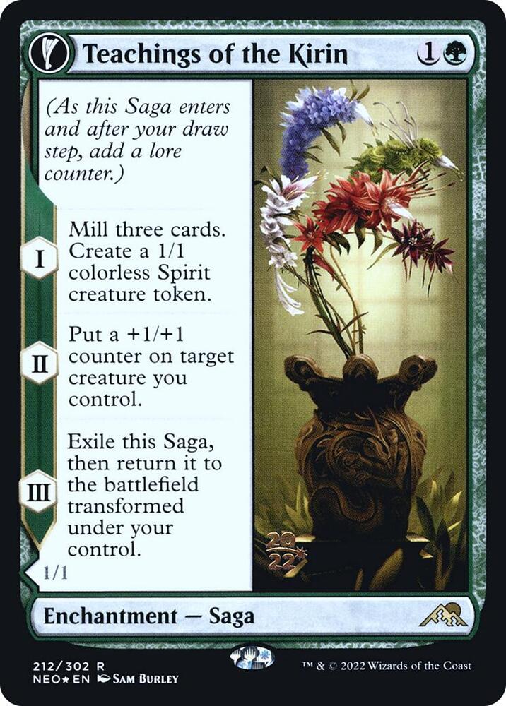 Teachings of the Kirin [Prerelease Cards] 212