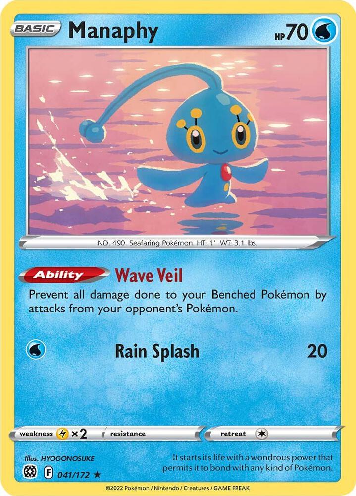 Manaphy [SWSH09: Brilliant Stars] 041/172