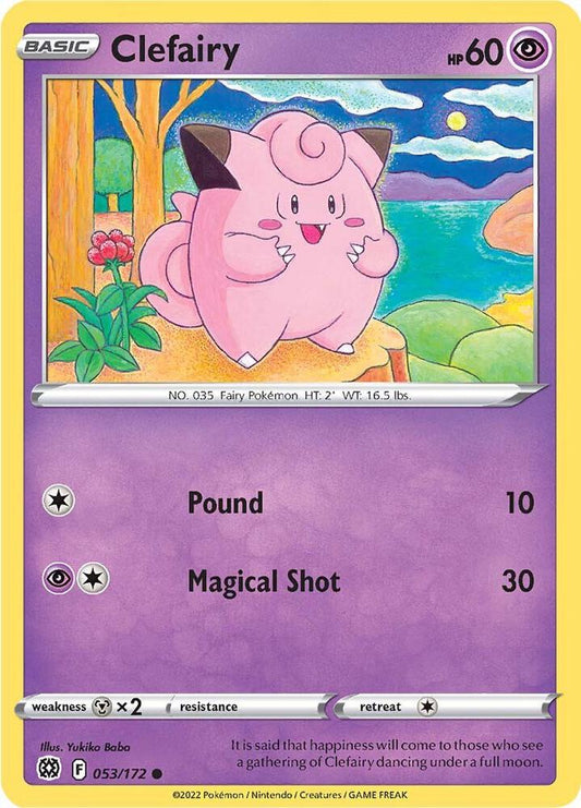 Clefairy [SWSH09: Brilliant Stars] 053/172