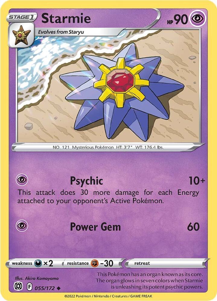 Starmie [SWSH09: Brilliant Stars] 055/172
