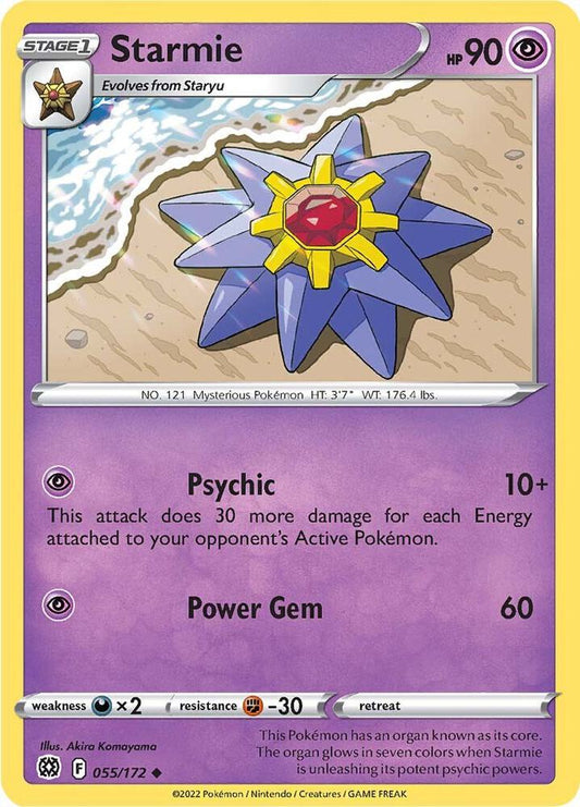 Starmie [SWSH09: Brilliant Stars] 055/172