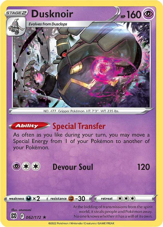 Dusknoir [SWSH09: Brilliant Stars] 062/172