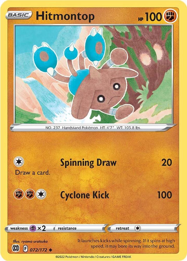 Hitmontop [SWSH09: Brilliant Stars] 072/172