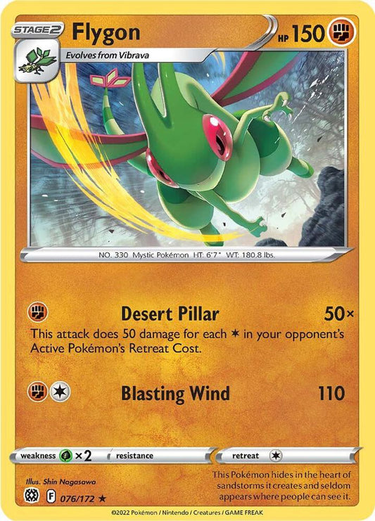 Flygon [SWSH09: Brilliant Stars] 076/172