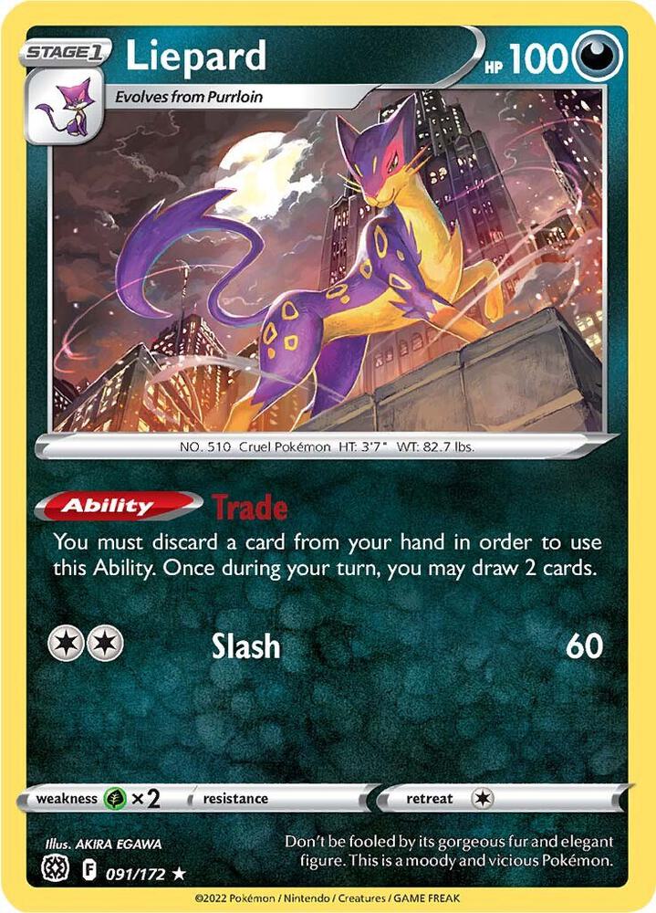 Liepard [SWSH09: Brilliant Stars] 091/172