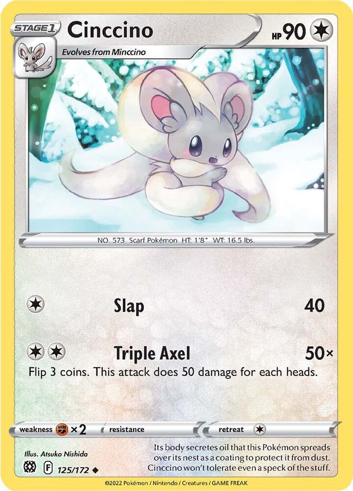 Cinccino [SWSH09: Brilliant Stars] 125/172