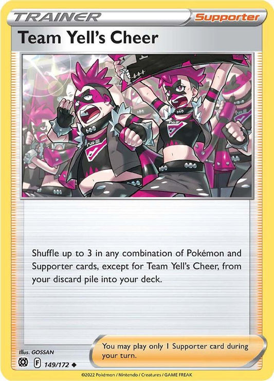 Team Yell's Cheer [SWSH09: Brilliant Stars] 149/172