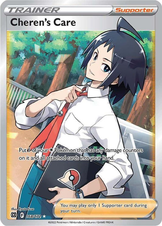 Cheren's Care (Full Art) [SWSH09: Brilliant Stars] 168/172