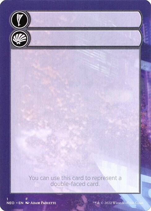 Helper Card - 1/9 [Kamigawa: Neon Dynasty] 1