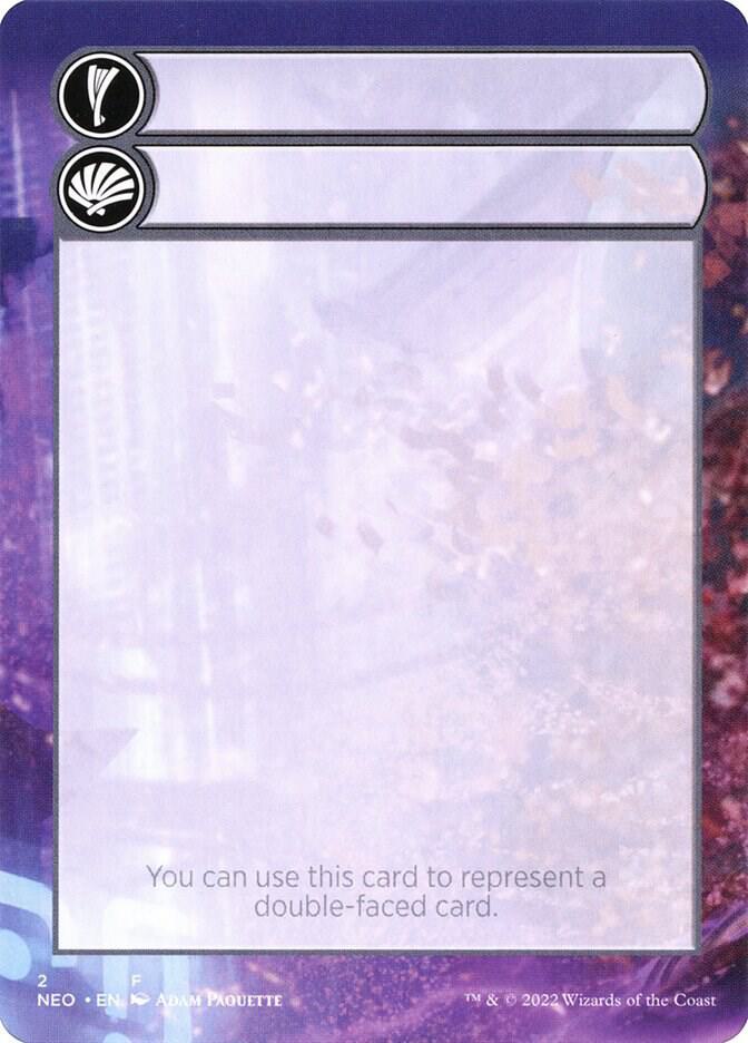 Helper Card - 2/9 [Kamigawa: Neon Dynasty] 2
