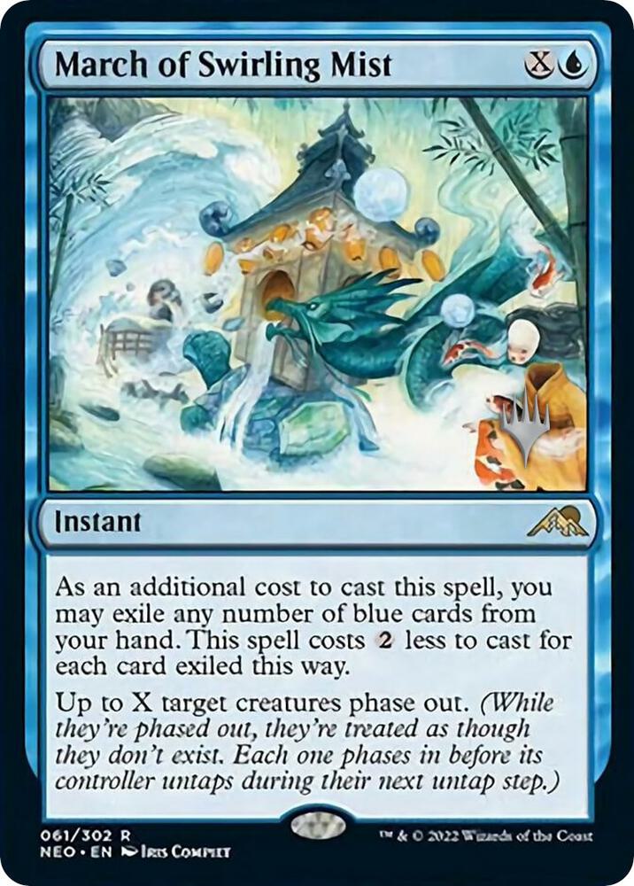 March of Swirling Mist [Promo Pack: Kamigawa: Neon Dynasty] 61