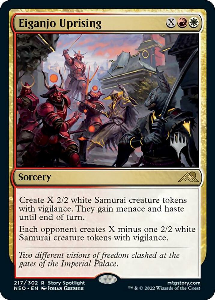 Eiganjo Uprising [Promo Pack: Kamigawa: Neon Dynasty] 217