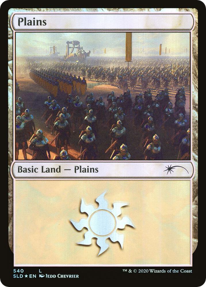 Plains (540) [Secret Lair Drop Series] 540