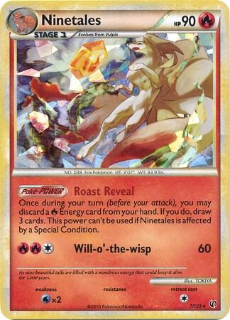 Ninetales - 7/123 (Cracked Ice) [Blister Exclusives] 007/123