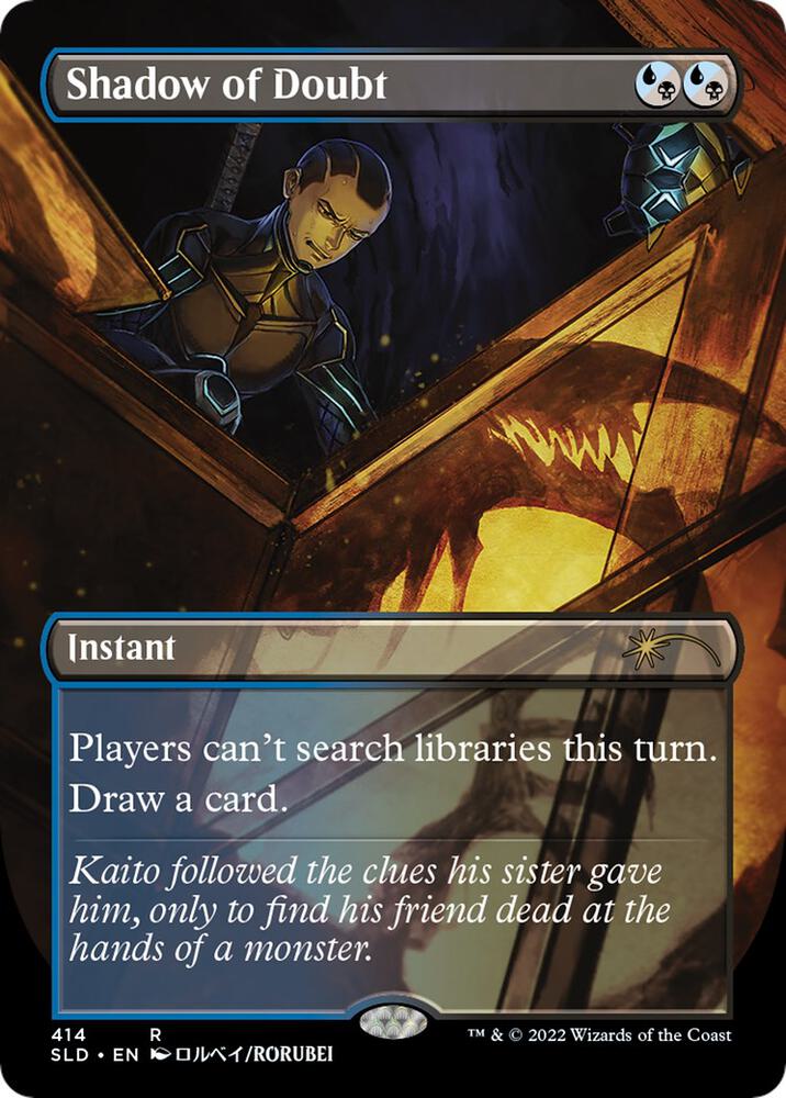 Shadow of Doubt [Secret Lair Drop Series] 414