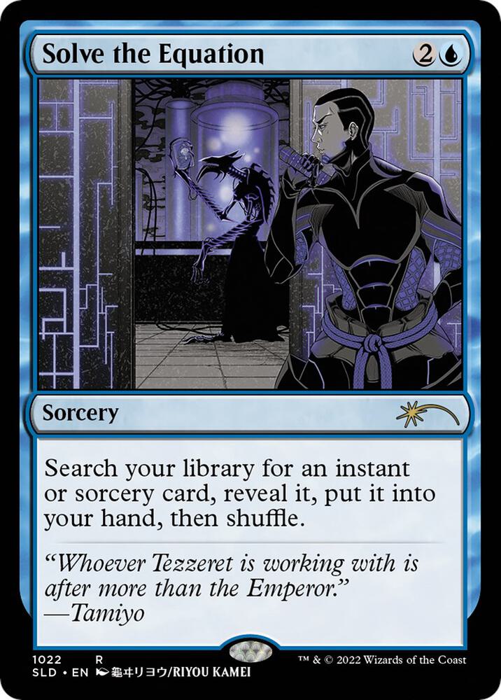 Solve the Equation (1022) [Secret Lair Drop Series] 1022