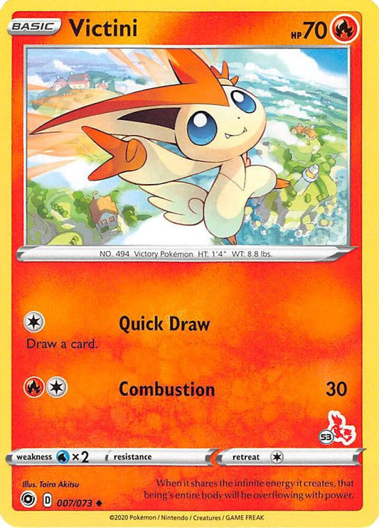 Victini - 007/073 (#53 Cinderace Stamped) [Battle Academy 2022] 007/073