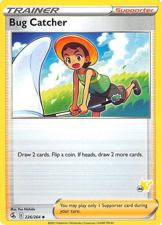 Bug Catcher - 226/264 (#46 Pikachu Stamped) [Battle Academy 2022] 226/264