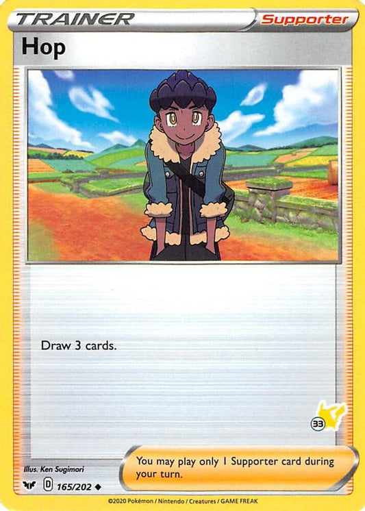 Hop - 165/202 (#33 Pikachu Stamped) [Battle Academy 2022] 165/202