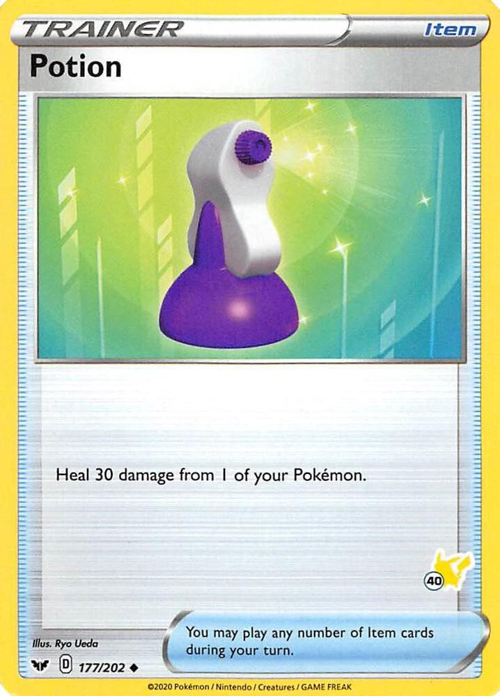 Potion - 177/202 (#40 Pikachu Stamped) [Battle Academy 2022] 177/202