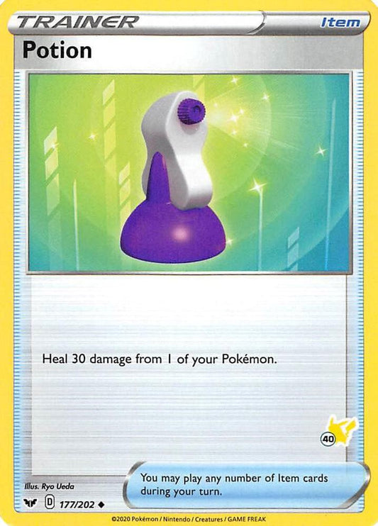 Potion - 177/202 (#40 Pikachu Stamped) [Battle Academy 2022] 177/202