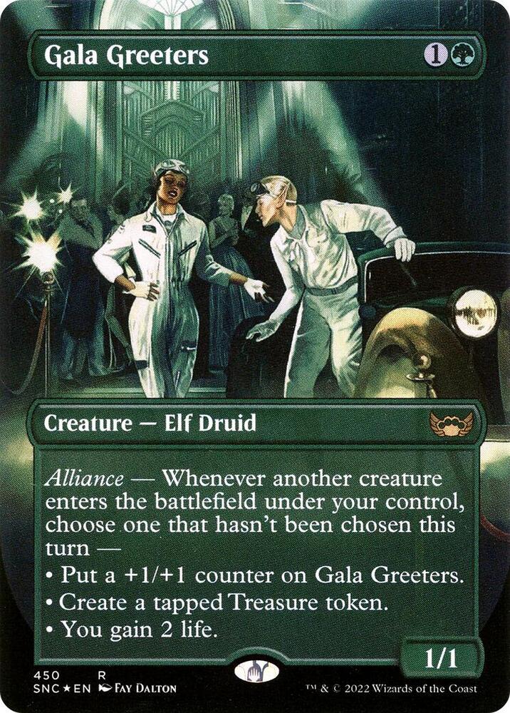 Gala Greeters (English) [Unique and Miscellaneous Promos] 450