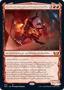 Urabrask, Heretic Praetor (Phyrexian) [Streets of New Capenna] 360