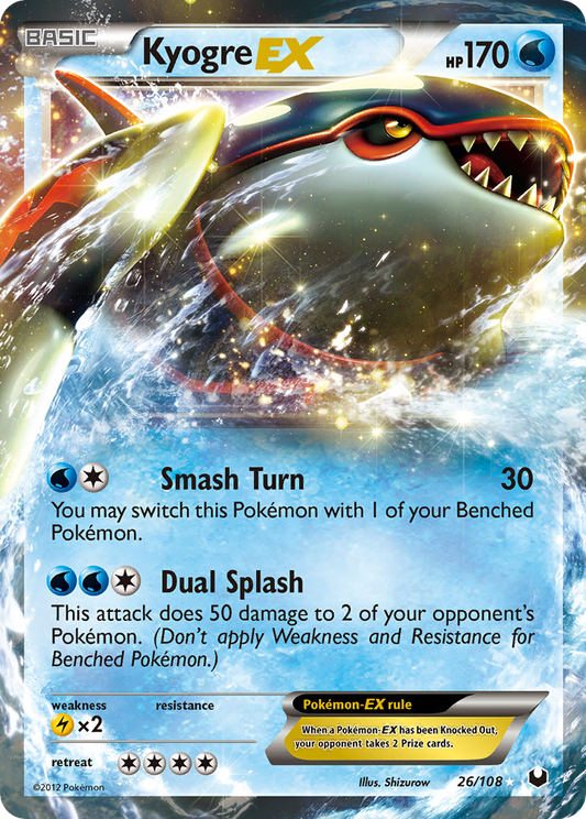 Kyogre-EX - 26/108 Dark Explorers