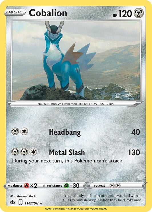 Cobalion - 114/198 [Deck Exclusives] 114/198