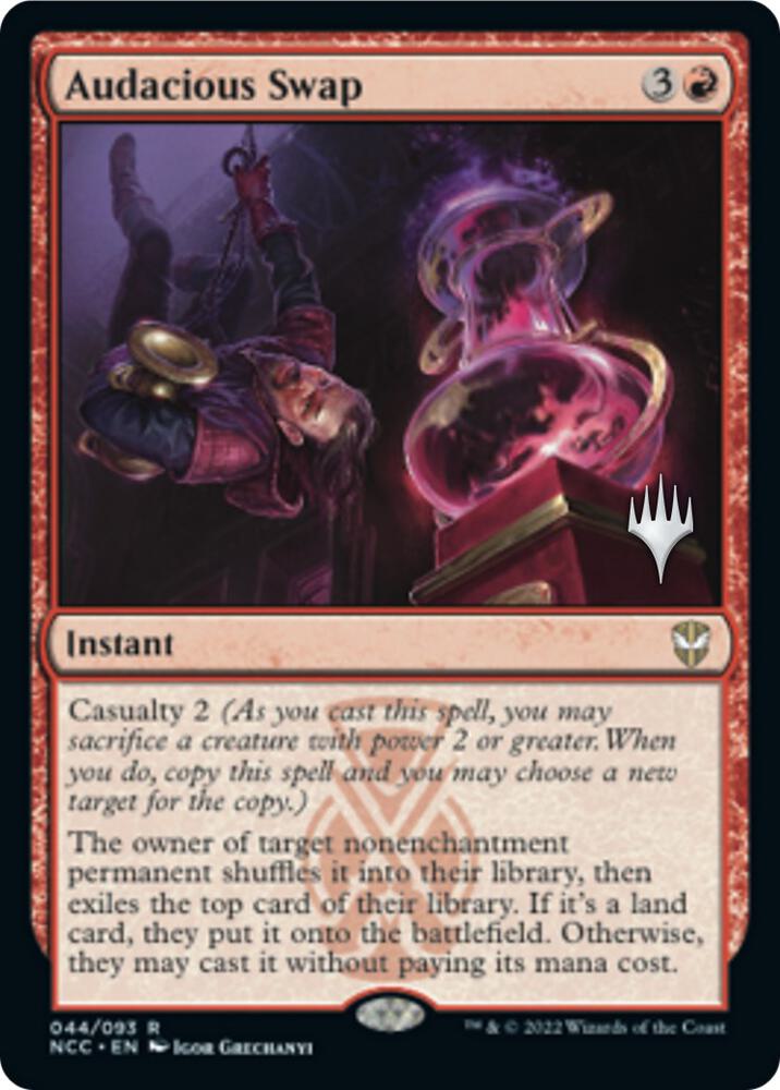 Audacious Swap [Promo Pack: Streets of New Capenna] 44