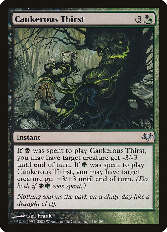 Cankerous Thirst [Eventide] 116