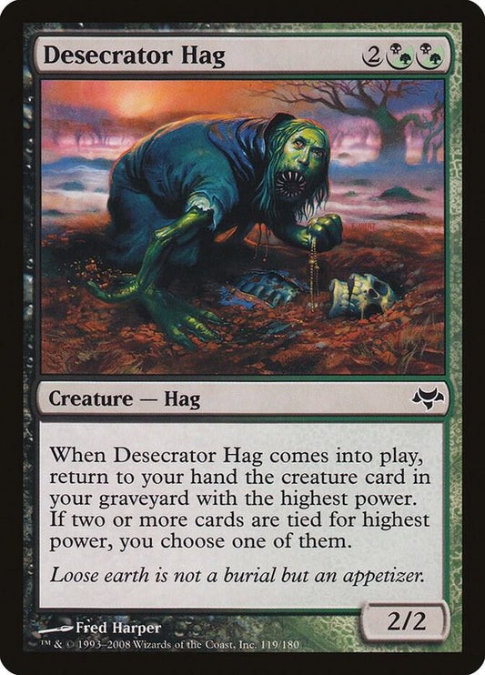 Desecrator Hag [Eventide] 119