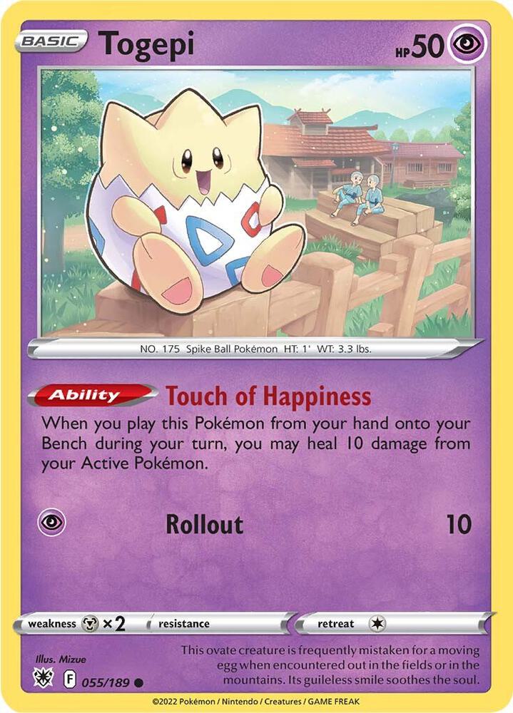 Togepi [SWSH10: Astral Radiance] 055/189