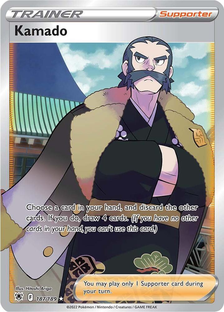 Kamado (Full Art) [SWSH10: Astral Radiance] 187/189