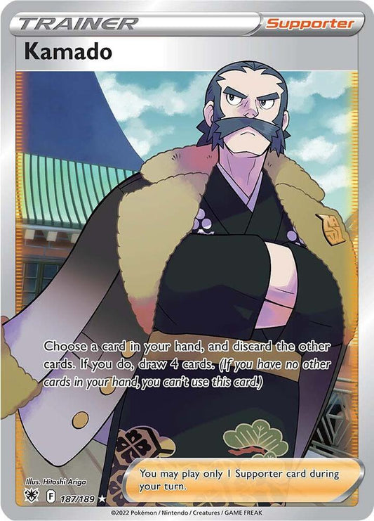 Kamado (Full Art) [SWSH10: Astral Radiance] 187/189