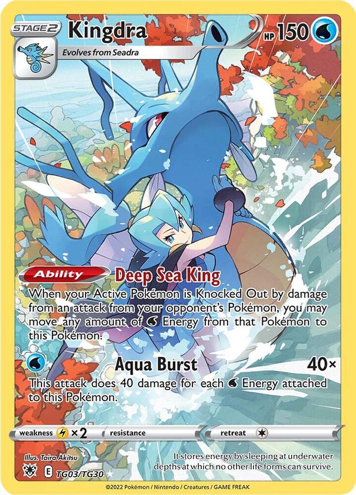 Kingdra [SWSH10: Astral Radiance Trainer Gallery] TG03/TG30