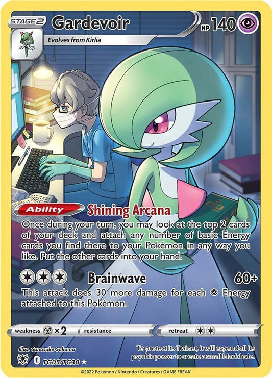 Gardevoir [SWSH10: Astral Radiance Trainer Gallery] TG05/TG30