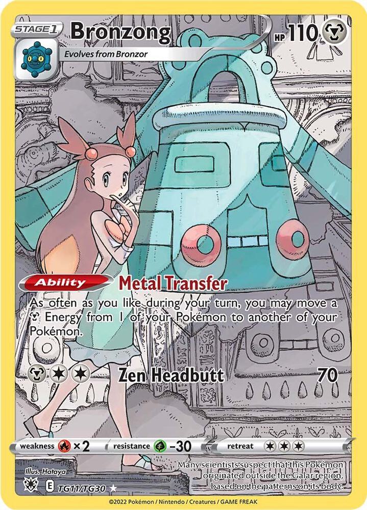 Bronzong [SWSH10: Astral Radiance Trainer Gallery] TG11/TG30