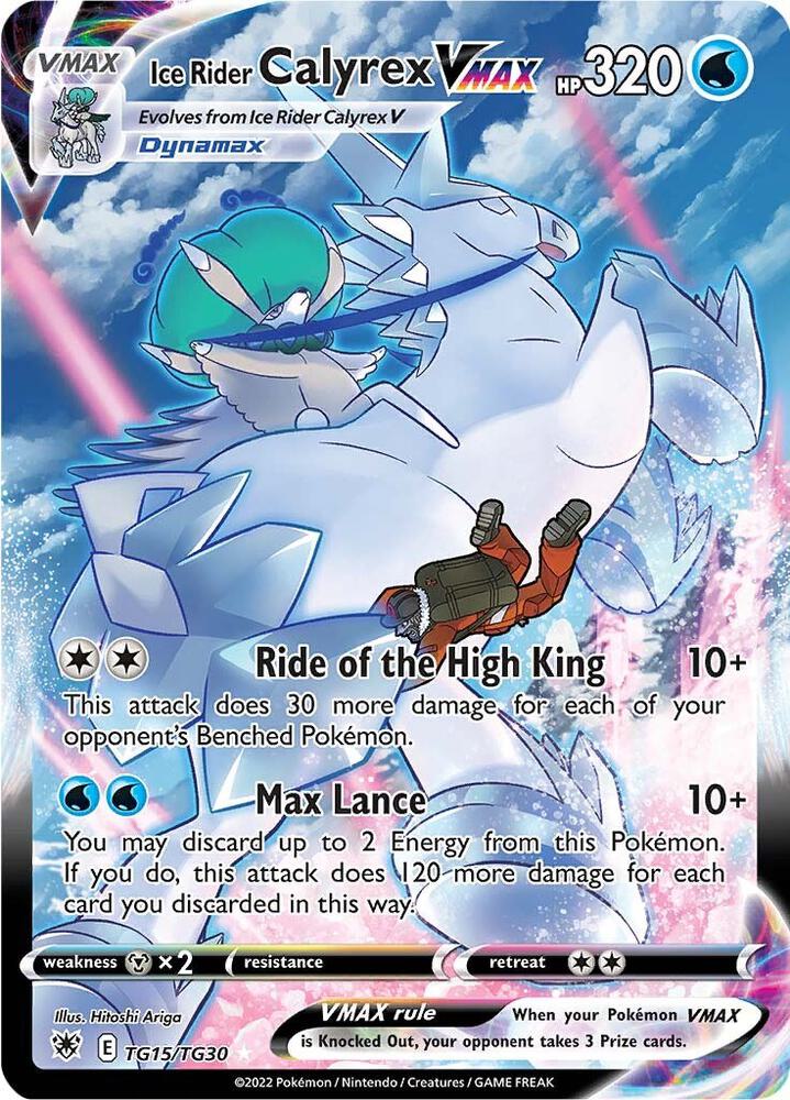 Ice Rider Calyrex VMAX [SWSH10: Astral Radiance Trainer Gallery] TG15/TG30