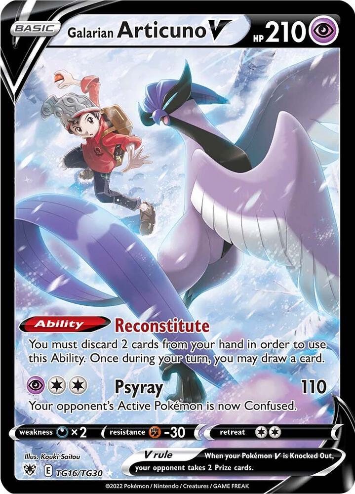 Galarian Articuno V [SWSH10: Astral Radiance Trainer Gallery] TG16/TG30