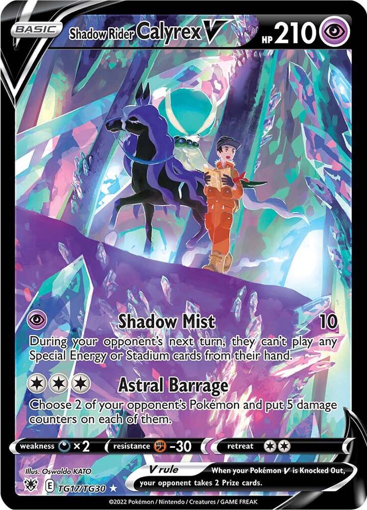 Shadow Rider Calyrex V [SWSH10: Astral Radiance Trainer Gallery] TG17/TG30