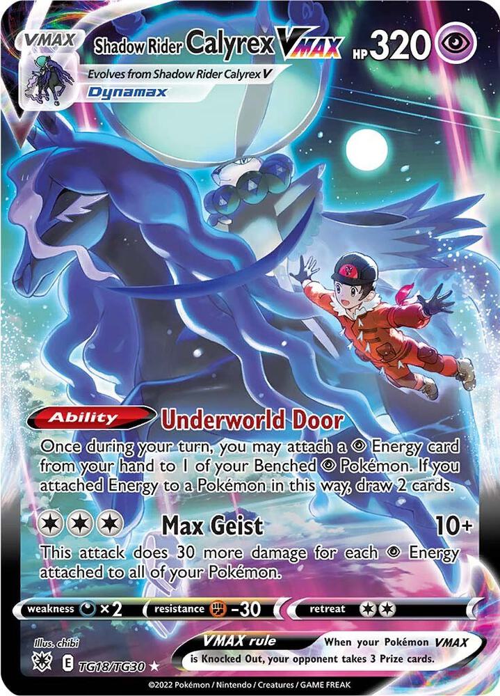 Shadow Rider Calyrex VMAX [SWSH10: Astral Radiance Trainer Gallery] TG18/TG30