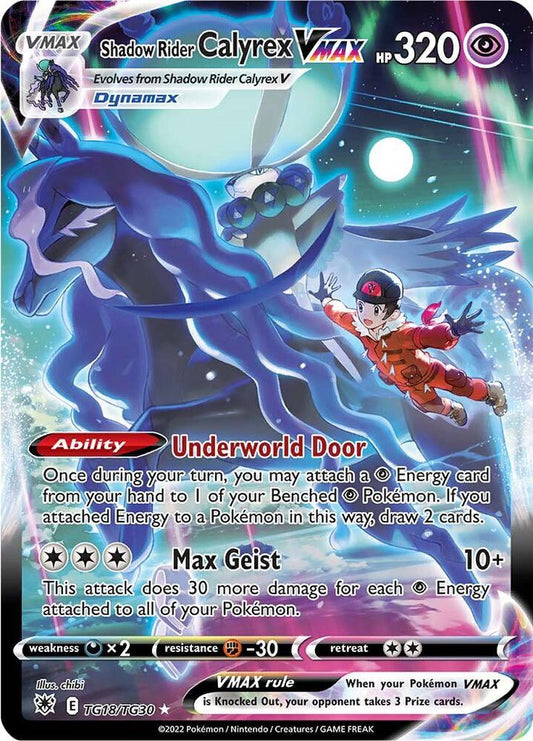 Shadow Rider Calyrex VMAX [SWSH10: Astral Radiance Trainer Gallery] TG18/TG30