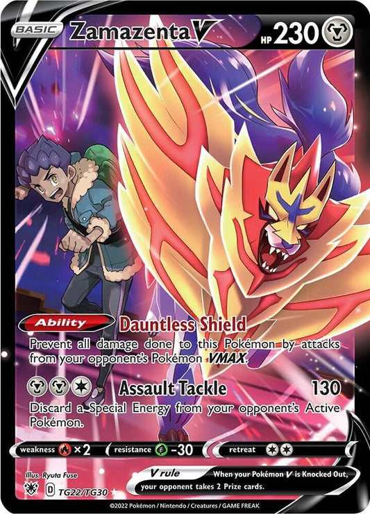 Zamazenta V [SWSH10: Astral Radiance Trainer Gallery] TG22/TG30