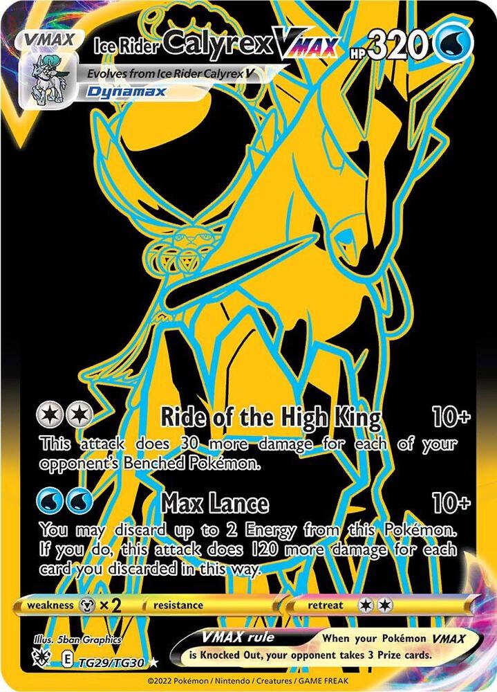 Ice Rider Calyrex VMAX (Secret) [SWSH10: Astral Radiance Trainer Gallery] TG29/TG30