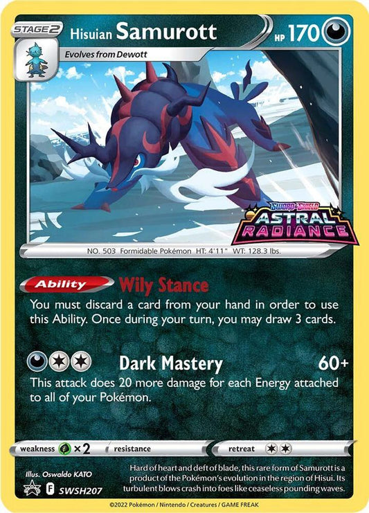 Hisuian Samurott - SWSH207 [SWSH: Sword & Shield Promo Cards] SWSH207