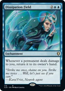 Dissipation Field [Commander Legends: Battle for Baldur's Gate] 718