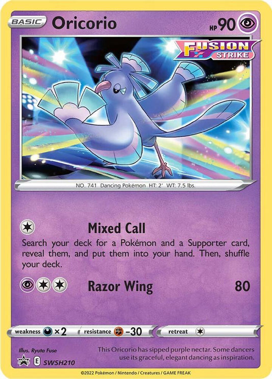 Oricorio - SWSH210 [SWSH: Sword & Shield Promo Cards] SWSH210