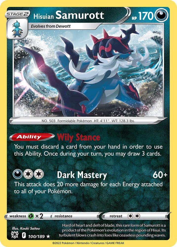 Hisuian Samurott - 100/189 [Deck Exclusives] 100/189