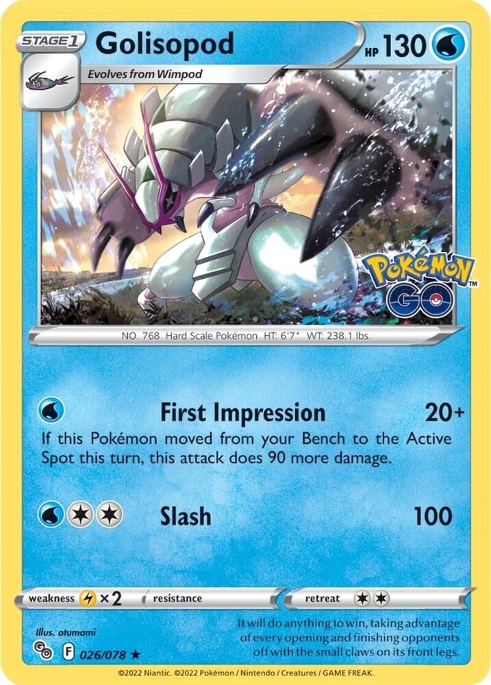 Golisopod [Pokemon GO] 026/078